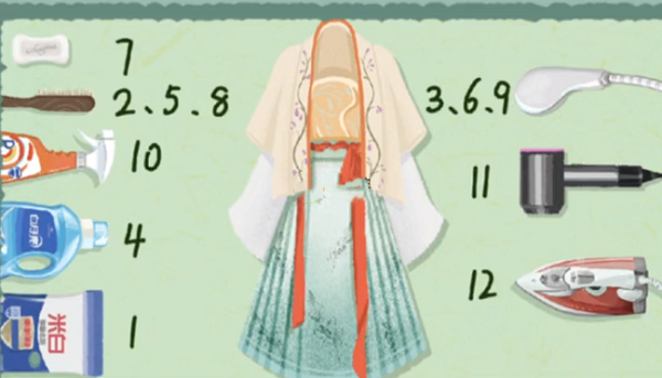 20220819163609_38168