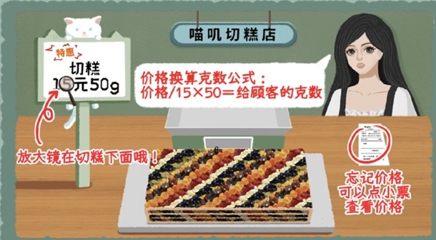 20220823112535_55452