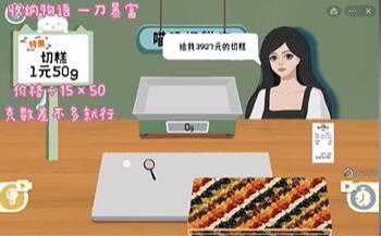 20220823112546_11218