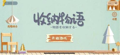 20220824114946_11433