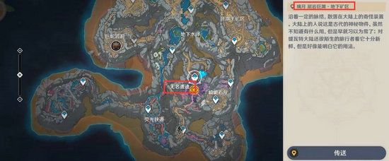 2022082428984583