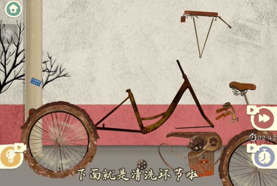 20220905113712_49620