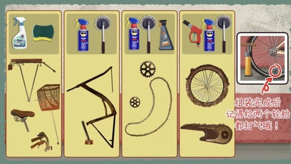 20220905113748_56448