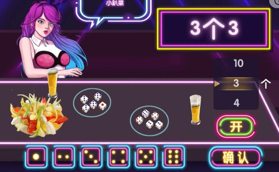 20220905114522_74562