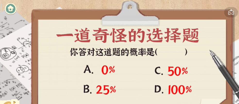 20220905115715_76441