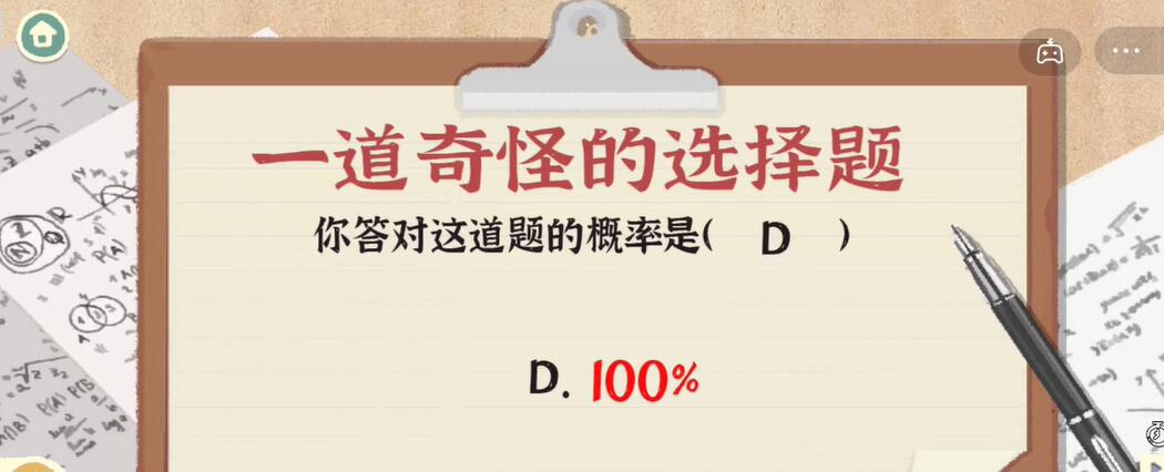 20220905115720_65226