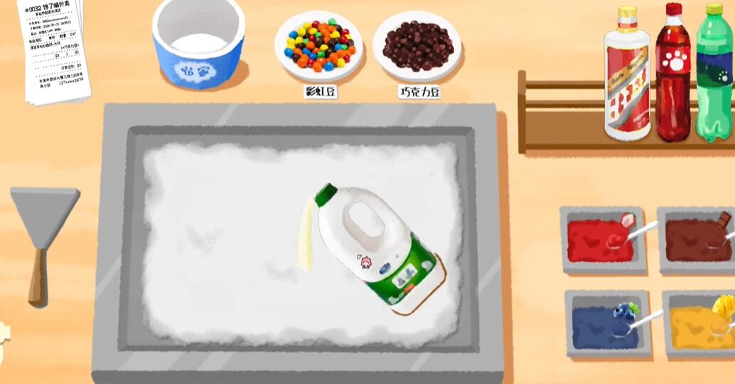 20220907112551_88221