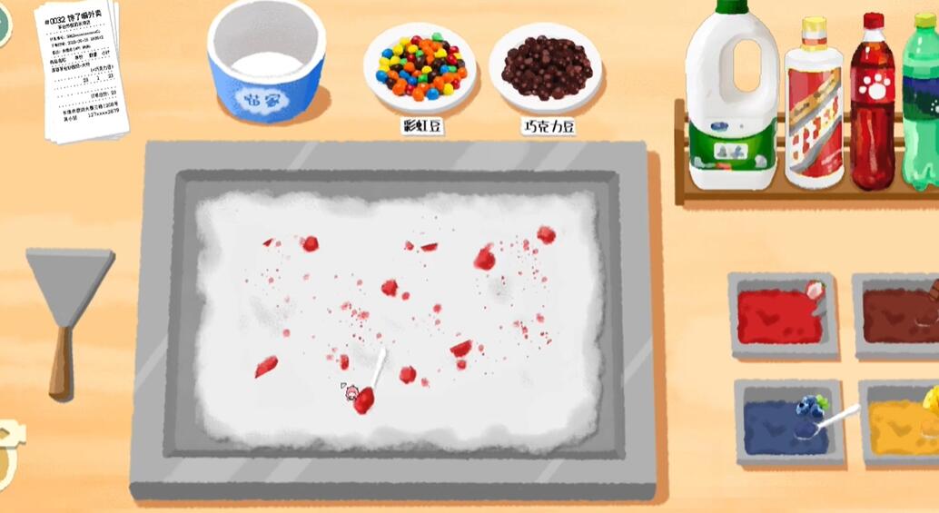 20220907112558_85046