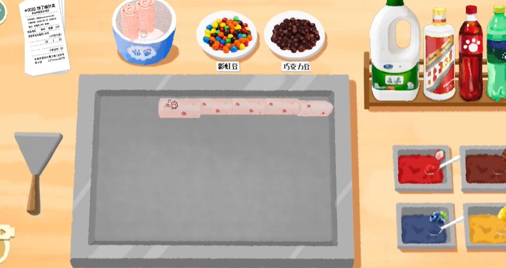 20220907112607_12807