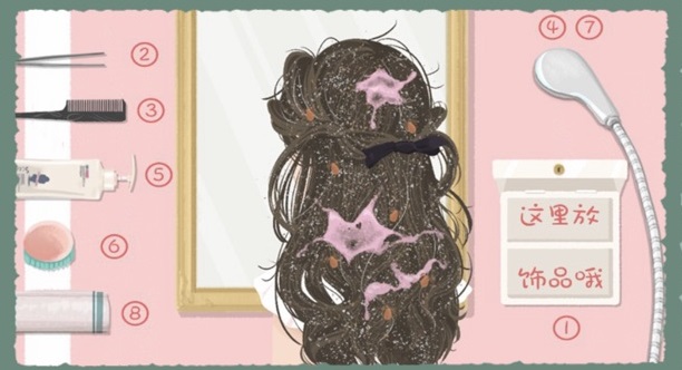 20220908114428_19266