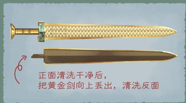 20220908114933_23374