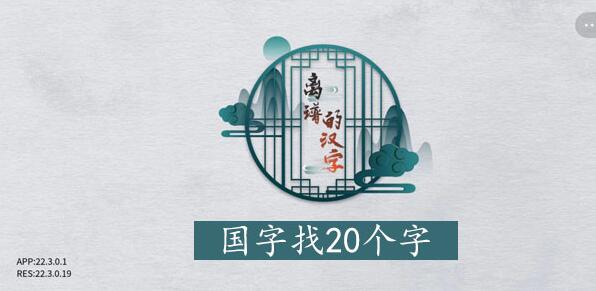 20220909155520_22013