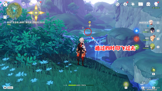 20220913105245_78327