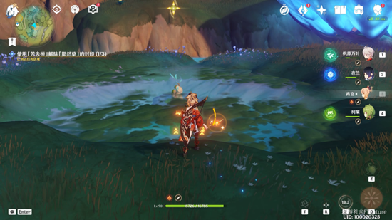 20220913105606_23349