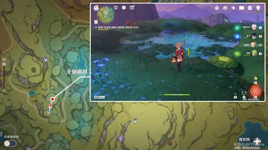 20220913105642_66329