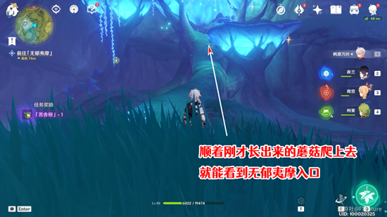 20220913105846_12991