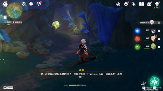 20220913105950_10469