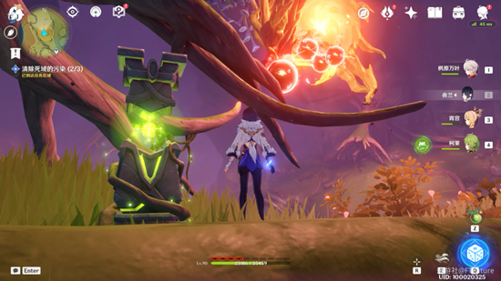 原神正法炬书终章攻略