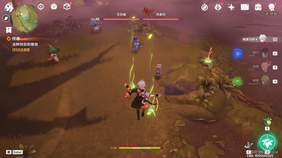 原神正法炬书终章攻略