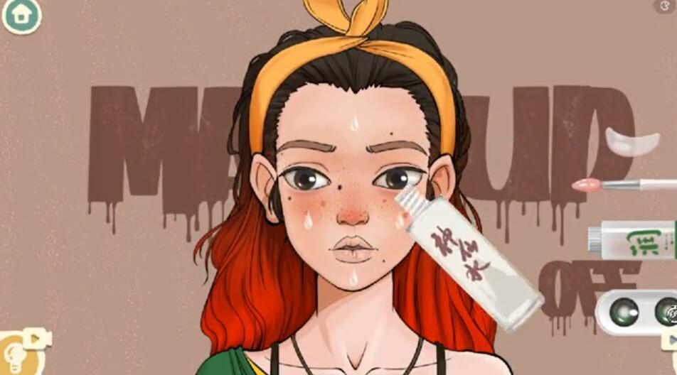 20220920114352_87599