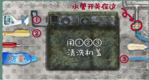 20220920114832_17303