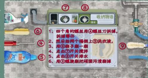 20220920114839_65410