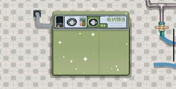 20220920114852_51920