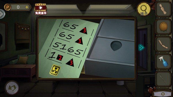 20220922162916_68689