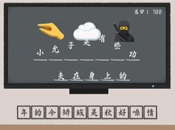 20221009165151_57946