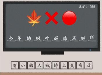 20221009165200_55639