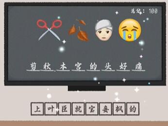 20221009165227_32256