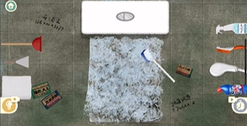 20221018110940_88392