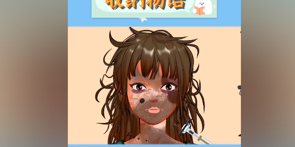 20221025161925_22270