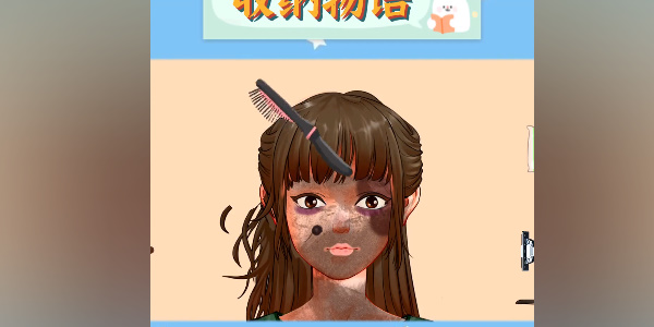 20221025161940_71981