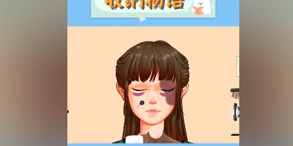 收纳物语攻略图解大全 关卡通关攻略