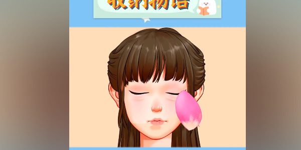 收纳物语攻略图解大全 关卡通关攻略