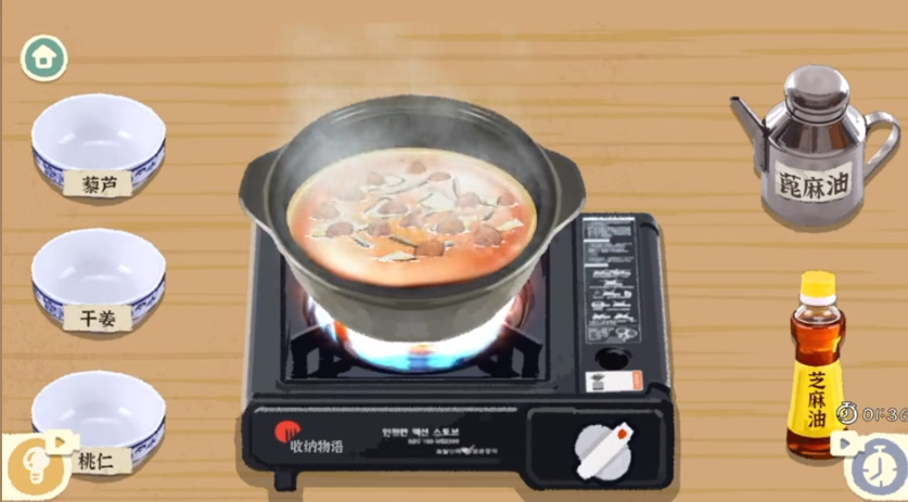 20221026115433_32215