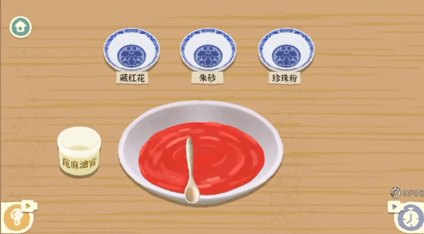 20221026115440_11386