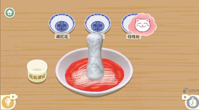 20221026115446_43190