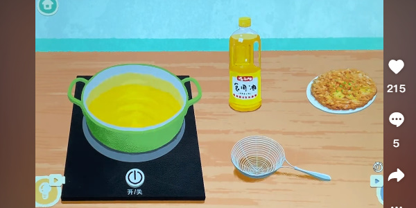 20221026120851_67076