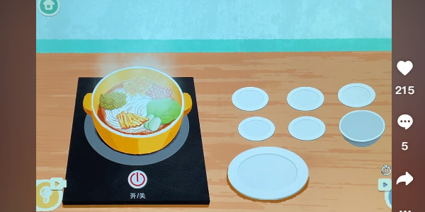 20221026120858_35103