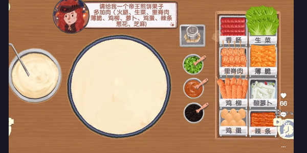 20221029100932_91724