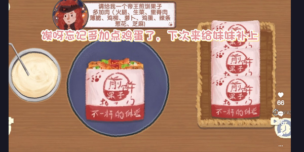 20221029100954_95566