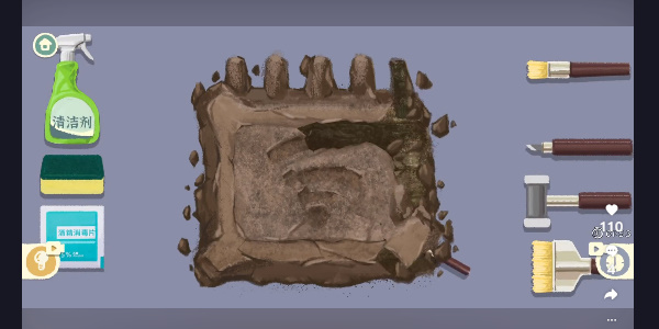 20221029104254_70327