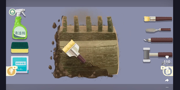 20221029104302_87864