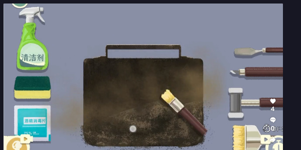 20221029104309_24159