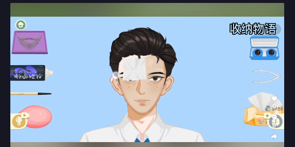 20221029105315_14093