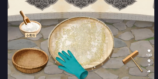 20221029113501_49924