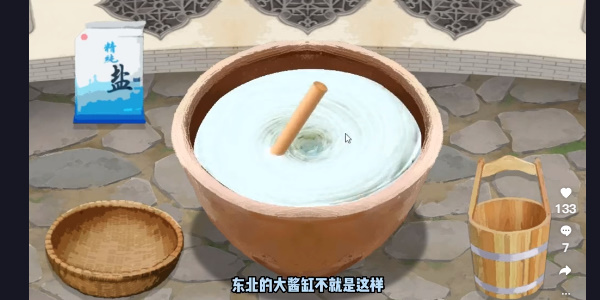 20221029113509_93007