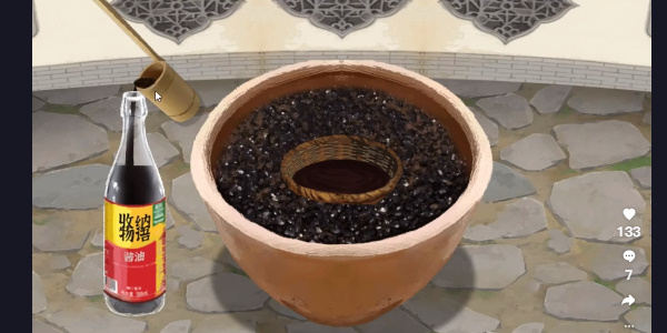 20221029113516_63856